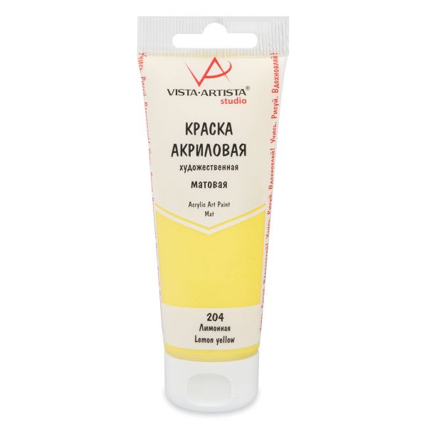 Краска акриловая матовая 75 мл, 204 Лимонная, Vista-Artista VAAM -75