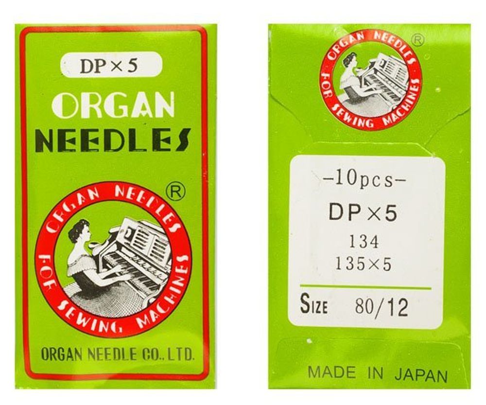 Иглы Organ № 80/12 набор.10 игл./для 1-игольн. ПШМ челн. стежка 2-иг.выс-скор.легк.тк. (стачиван)