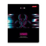 Комплект тетрадей со справочным материалом Трендтокер, A5+ 48 л., 10 шт, на скобе 60 г/м², белизна 90 %, клетка/линия, 01054 10 предметов, Светоч 48К38