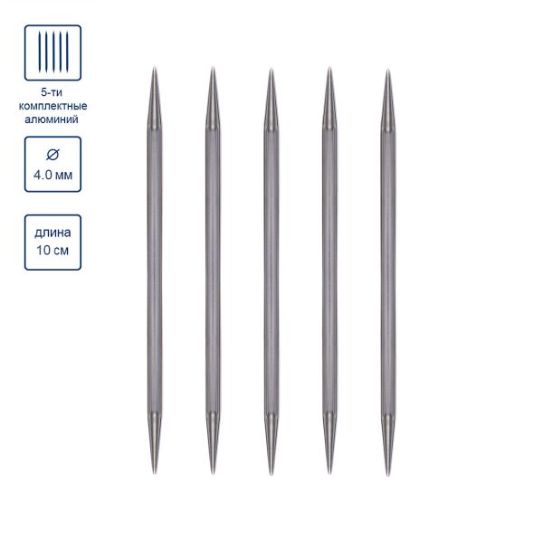 Спицы чулочные металл ⌀4.0 мм, 10 см, 5 шт, Gamma MK5-10