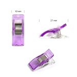 Клипсы зажим для фиксации ткани Maxwell 2,7*1,0мм, 100 шт/180гр