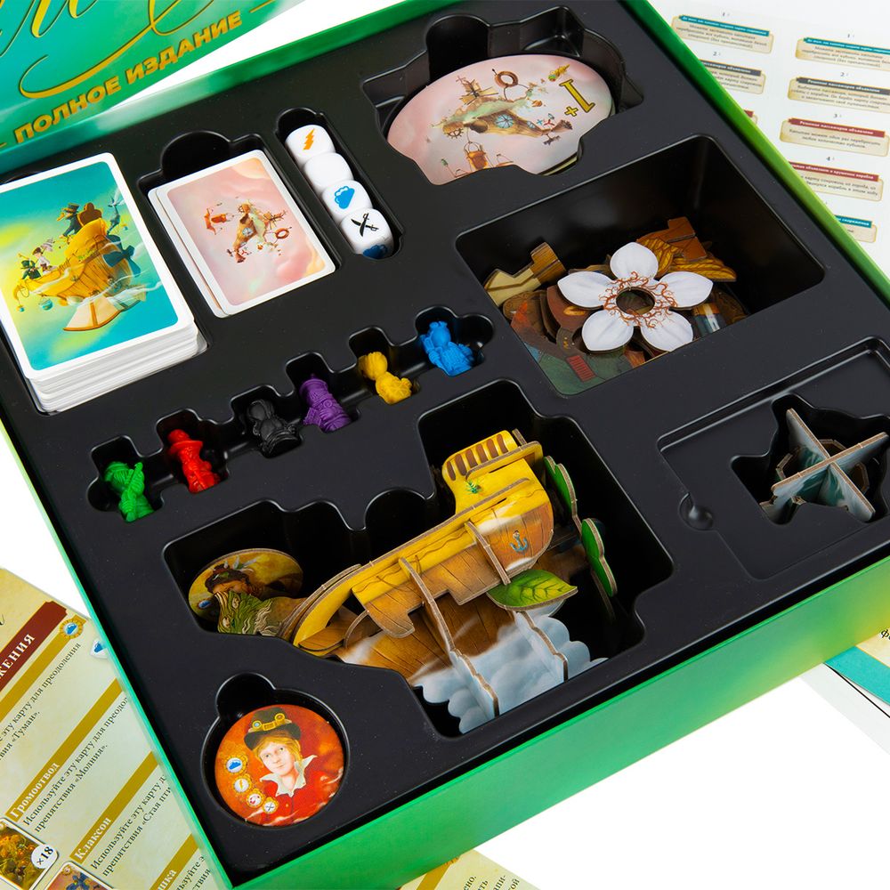 Игра настольная Эврикус Селестия. Полное издание PG-17901