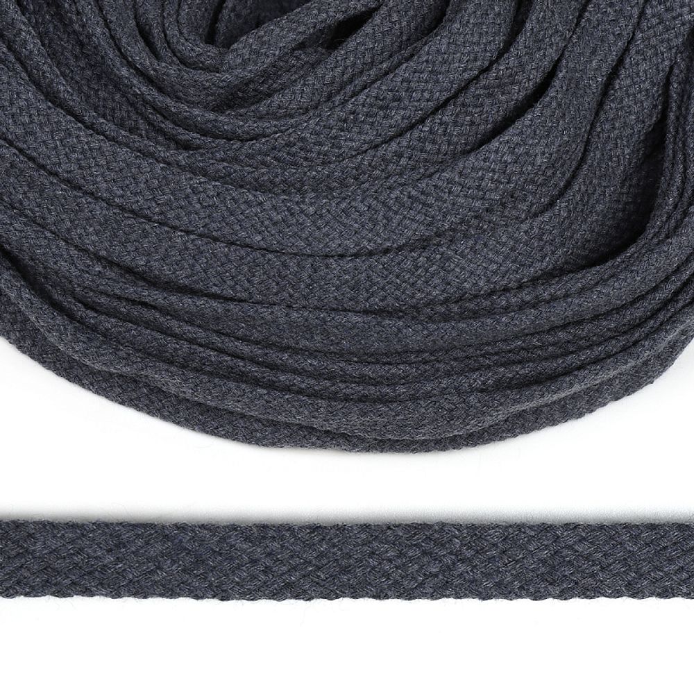 Шнур плоский плетеный х/б 10.0 мм / 50 метров, турецкое плетение TW цв.114 (2109) т. джинс