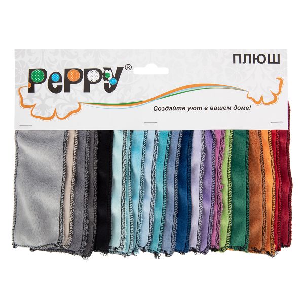 _14_ Образцы ткани: Плюш Peppy PEV, часть 2