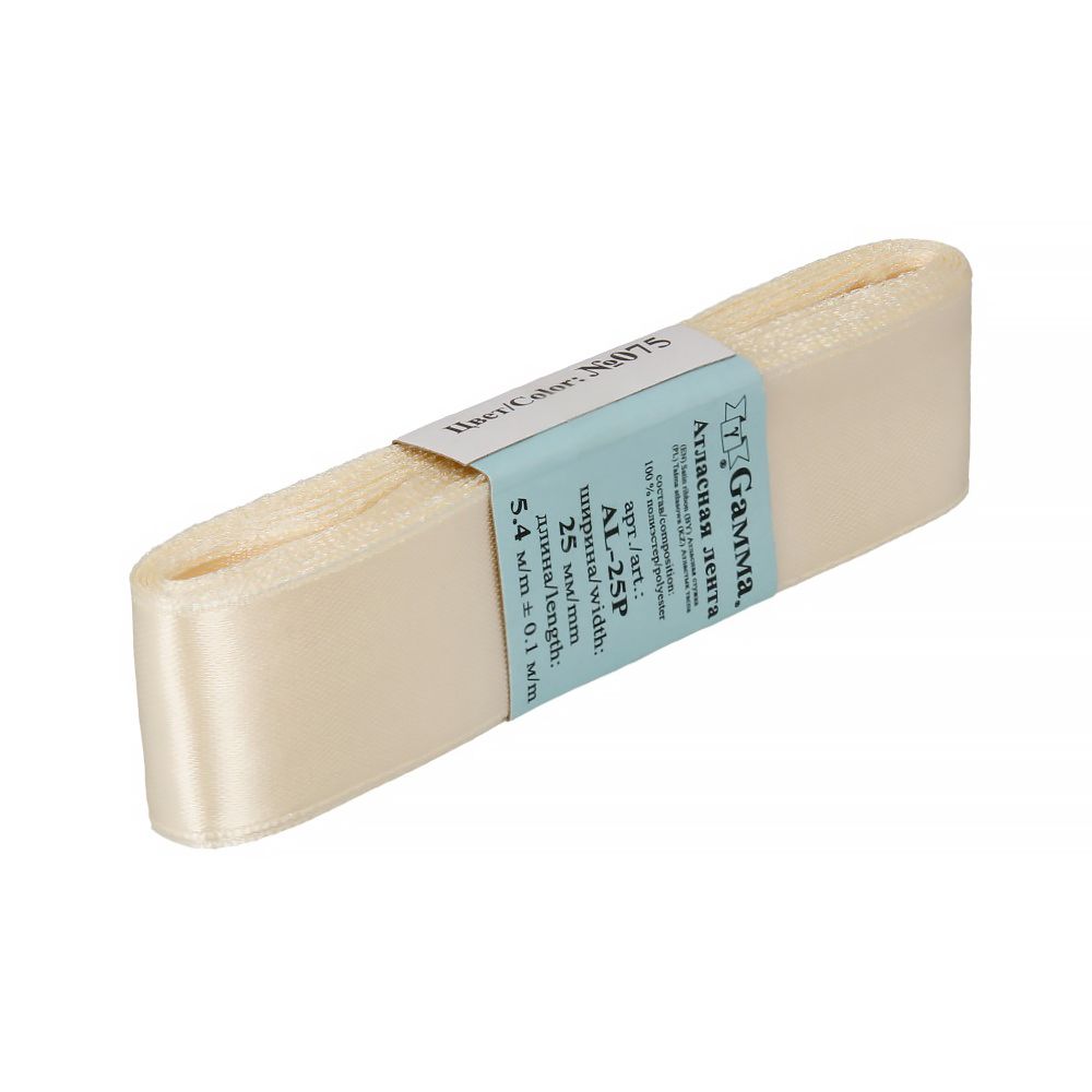 Лента атласная 1-сторонняя 25.0 мм / 5 шт по 5.4 метра, №075 кремовый, Gamma AL-25P