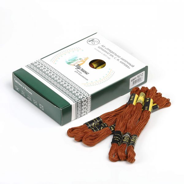 Мулине ПНК им.Кирова цв.9212 коричневвый, 24 мотка по 8 метров