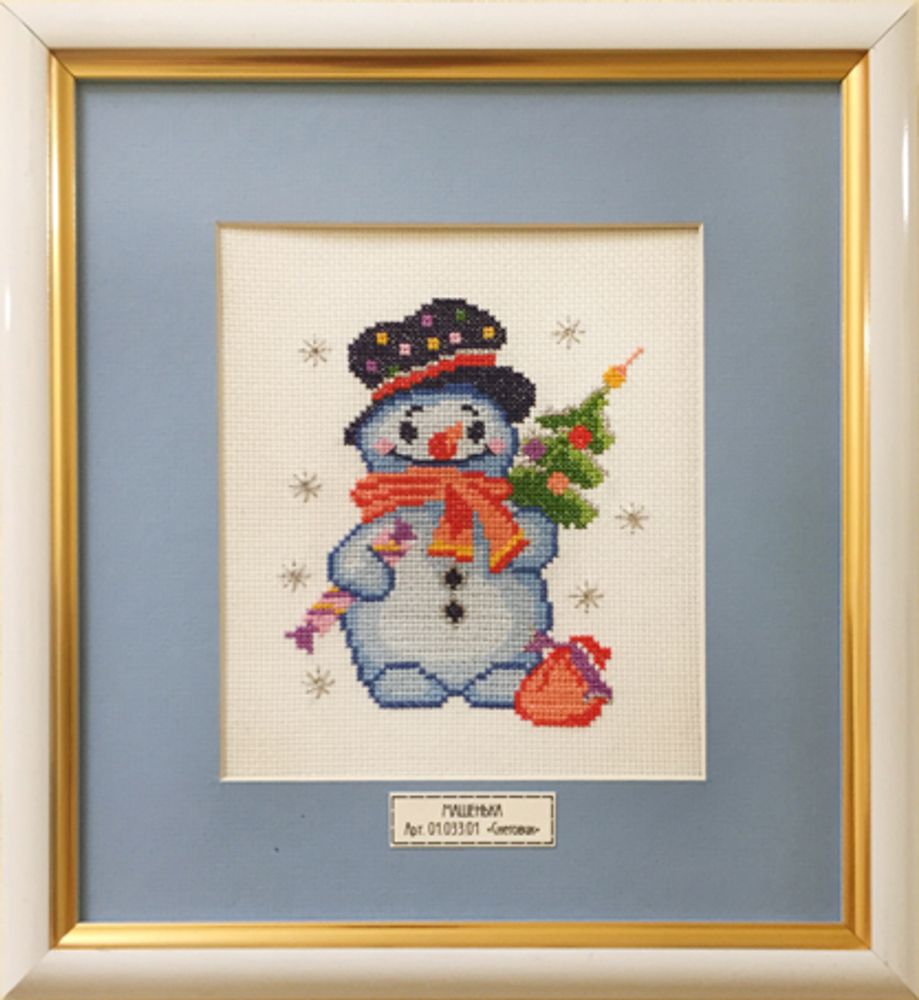 Вышитая картина Машенька, Снеговик, 20х20 см