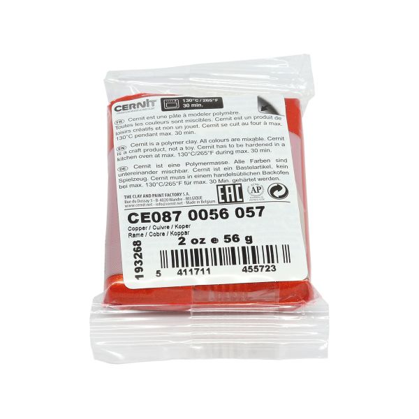 Полимерная глина Cernit Metallic запекаемая, имитация металла 56 гр, 057 медь