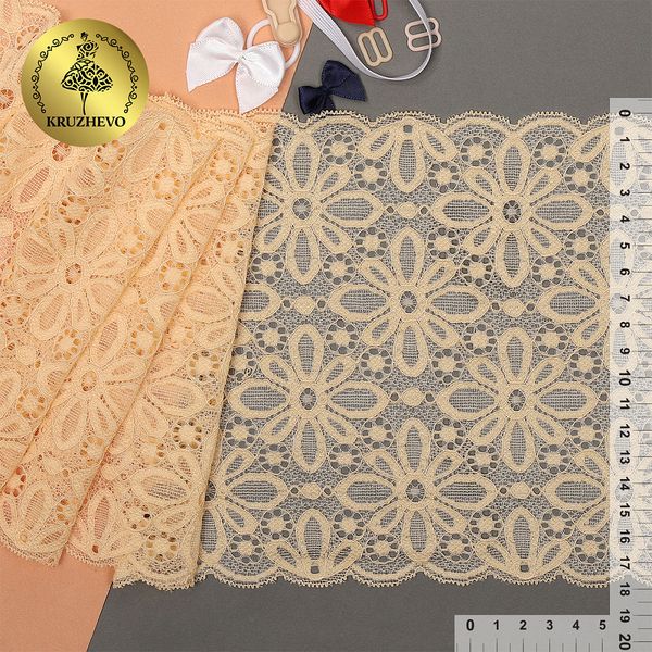 Кружево бельевое эластичное 180 мм / 10 м, 244, цв.126 бежевый, Kruzhevo