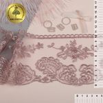 Кружево на сетке 70 мм, диз. 211, цв.6615 розовая пудра уп. 13.71 м, Kruzhevo