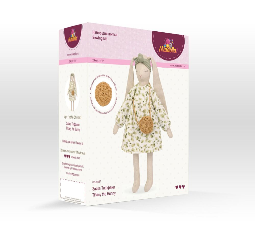 Набор для шитья игрушки Зайка Тиффани 29 см, Miadolla CN-0357
