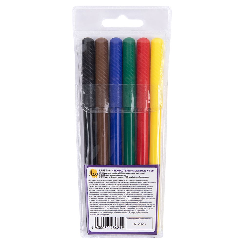 Фломастеры смываемые 6 цв, Лео LPFST-06