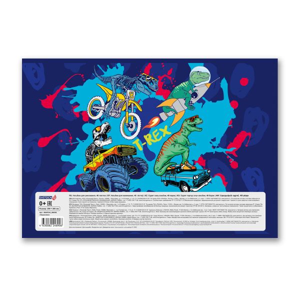 Альбом для рисования 100 г/м², A4 29х20.5 см, на скобе 48 л., 10 шт, 48АЛСК4_000262 Нашествие, Светоч