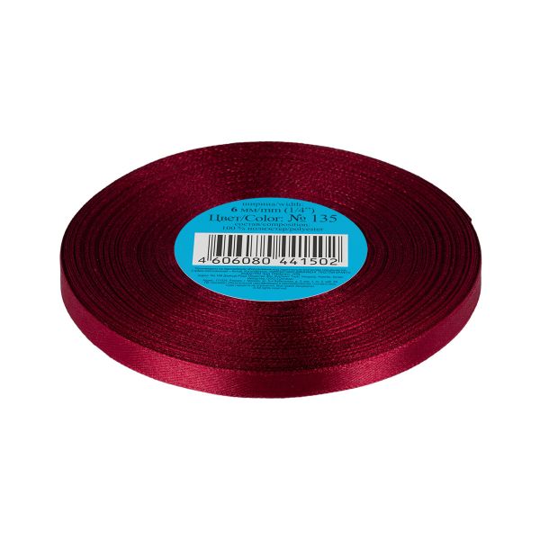 Лента атласная 1-сторонняя 6.0 мм / 33±2 метра, 135 бордовый, Gamma