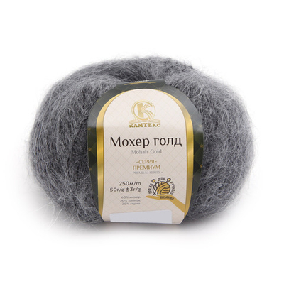Пряжа Камтекс Мохер Голд / уп.10 мот. по 50 г, 250 м, 201 черный меланж