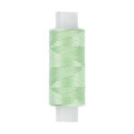 Нитки армированные ПНК им.Кирова 35ЛЛ, бытовые, 200 м / 20 кат., 3902 бл.зеленый