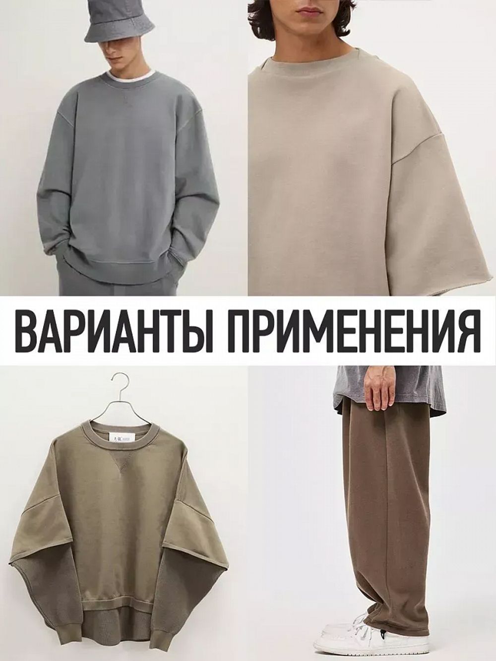 Футер 2-нитка петля поливискоза стрейч 220 г/м², 160 см / 3 метра, ФУТ2Х.TBY.ПЭ-ВИС.S196/S058.3, цв.S196/S058 т.синий