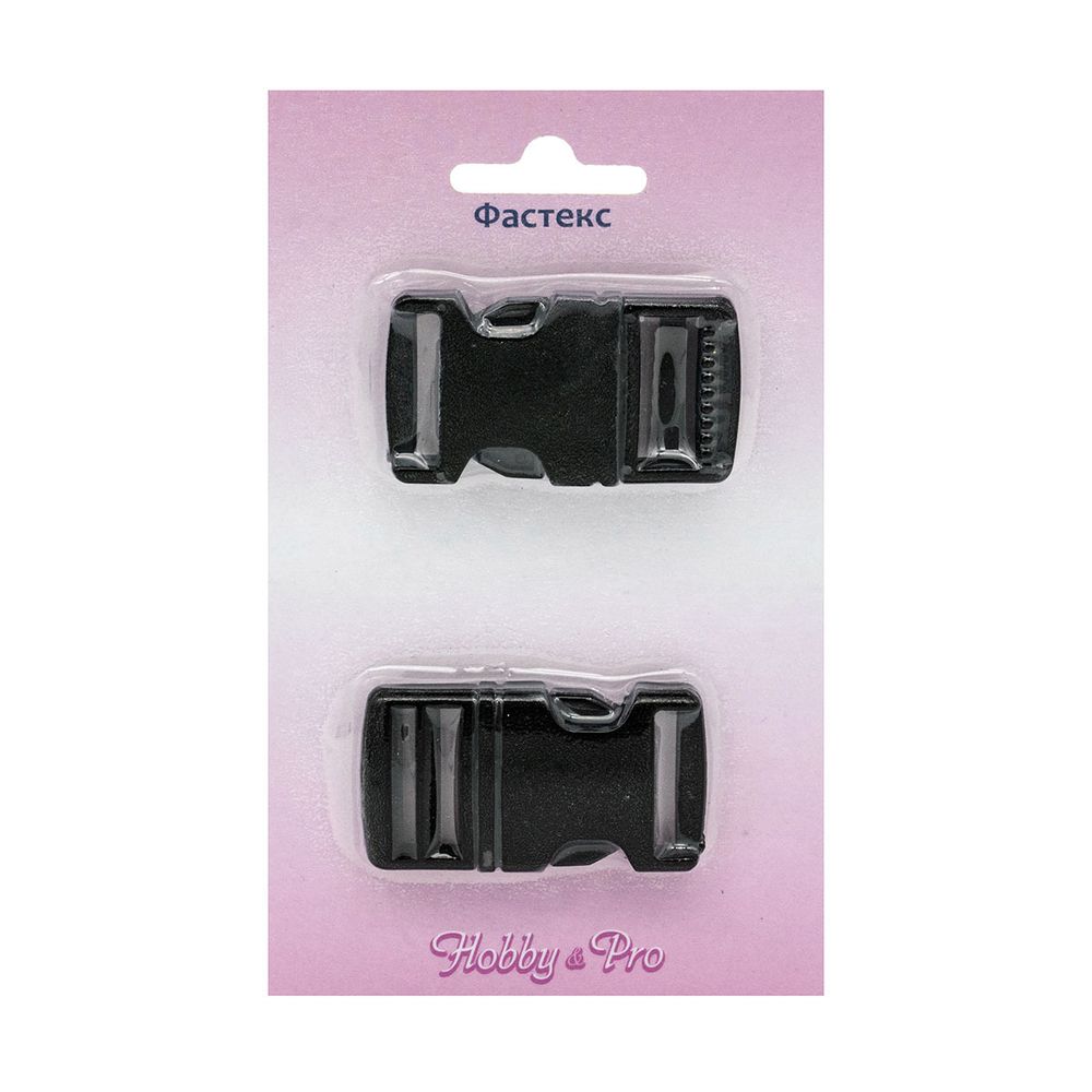 Фастекс (пряжка трезубец) пластик 20 мм, 2 шт, черный