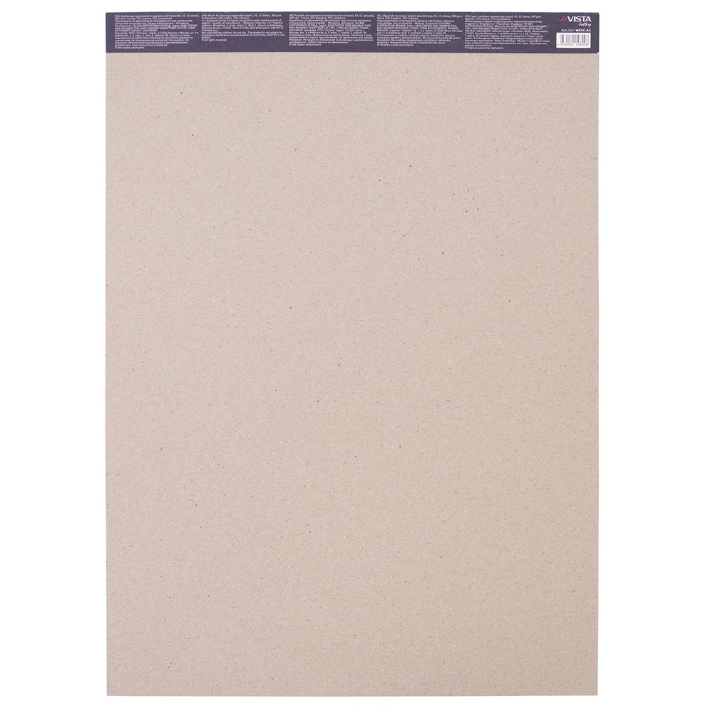 Альбом для акварели 300 г/м², A3 29.7х42 см, склейка с одной стороны 12 л, 25% хлопок, среднезернистая, Vista-Artista WCCC-A3