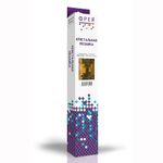 Алмазная (кристальная) мозаика Фрея, Теплый вечер, 38х54 см