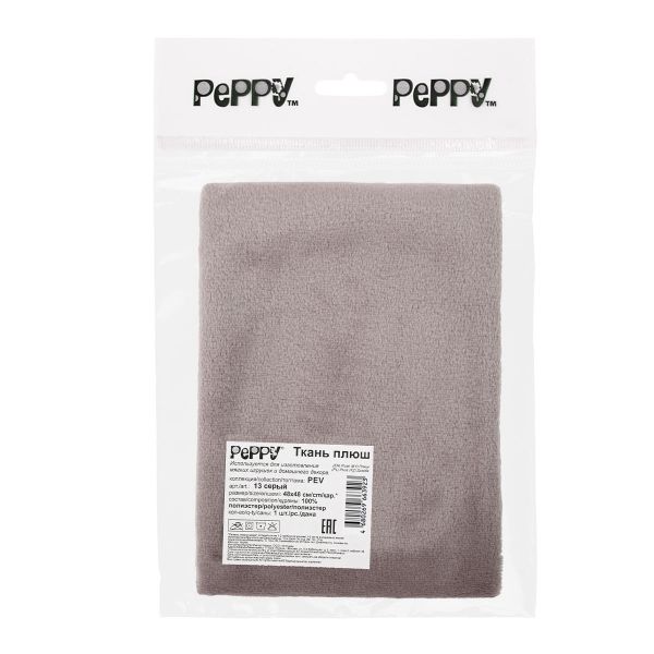 Плюш (ткань) Peppy 01 PEV 273 г/м², 48х48 см, 13 серый