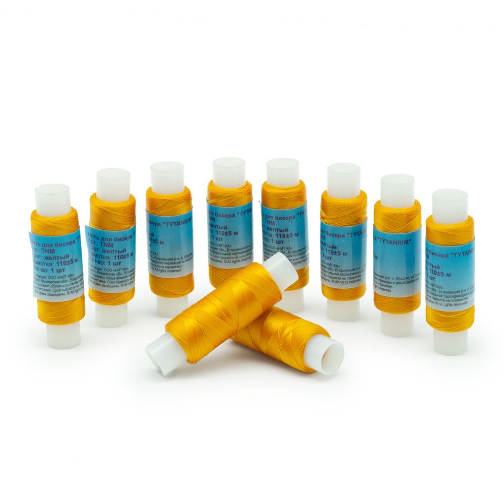 Нитки для бисера 110м, оранжевый, 10 катушек