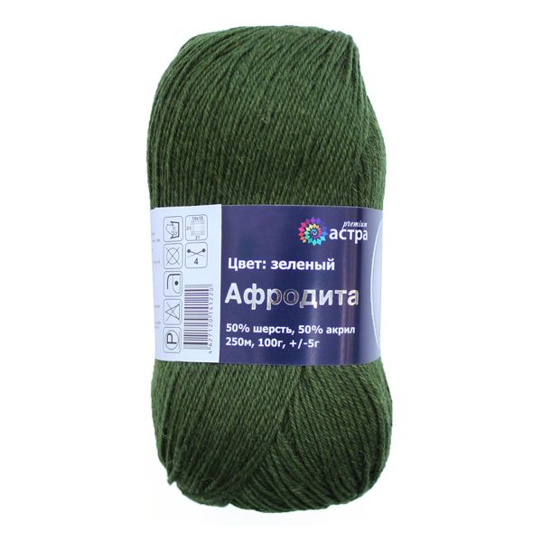 Пряжа Astra Premium (Астра Премиум) Афродита / уп.3 мот. по 100 г, 250 м, 14 зеленый