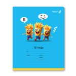 Тетрадь ученическая школьная, выборочный лак, A5 18 л. на скобе 65 г/м², белизна 100% 20 шт клетка, 01418 Мы такие вкусные, Светоч Т86