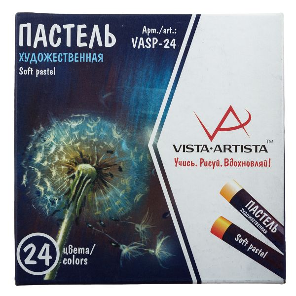 Пастель художественная Vista-Artista Studio VASP-24 набор 24 цв