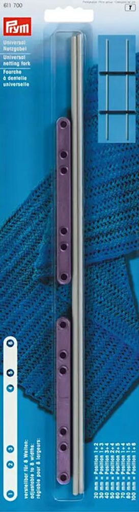 Универсальная вилка для вязания крючком, регулируемая ширина 20-100мм, Prym, 611700