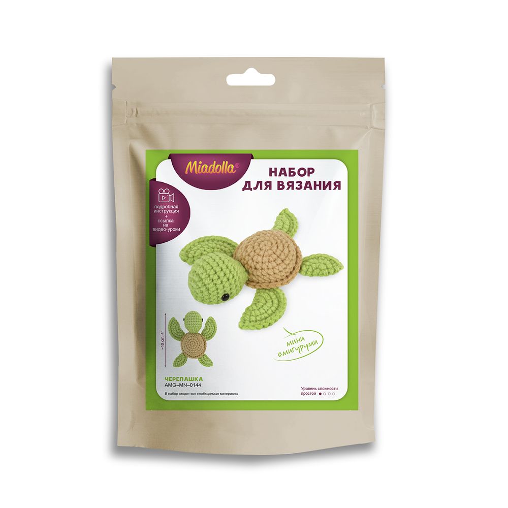 Набор для вязания игрушки Miadolla AMG-MN-0144, Черепашка, 10 см
