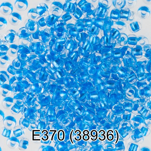 Бисер Gamma 10/0 (2.3 мм), 50 г, E370 синий, 38936, круглый 5
