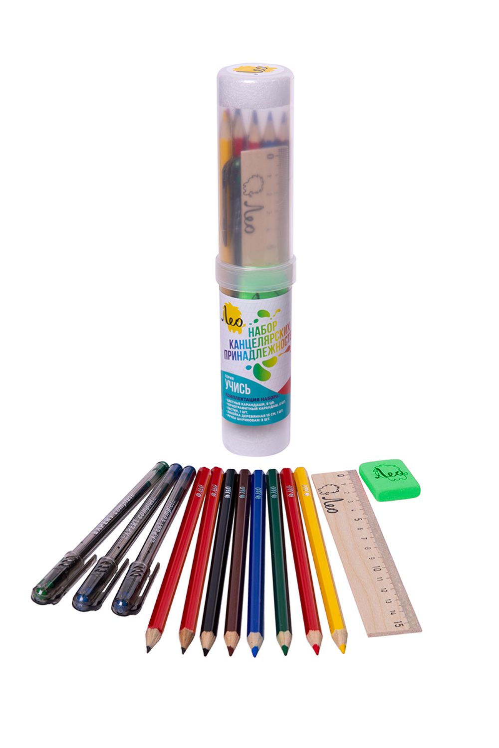 Набор канцелярских принадлежностей в тубусе 13 пред., 2 шт, (в тубусе), Лео LNPER-13