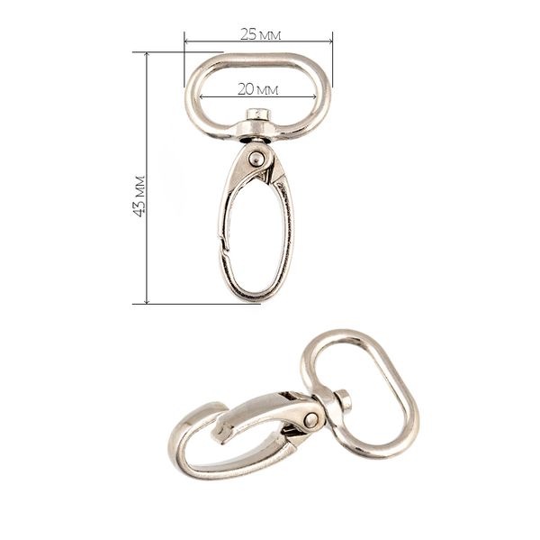 Карабин металл 20.0 мм (43х25 мм) AX10.2-20, цв. никель уп. 10 шт