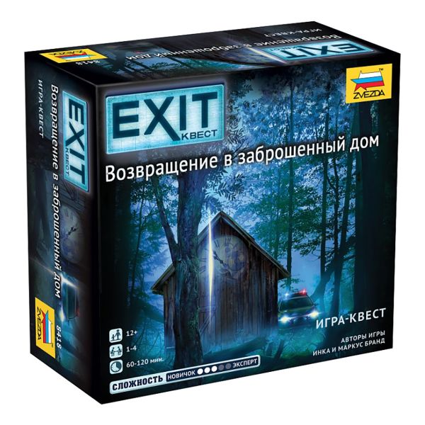 Игра настольная Exit-квест. Возвращение в заброшенный дом, Zvezda 8418, 8970