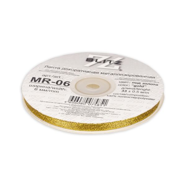 Тесьма металлизированная 6 мм, MR-06, 33 м, золото, Blitz
