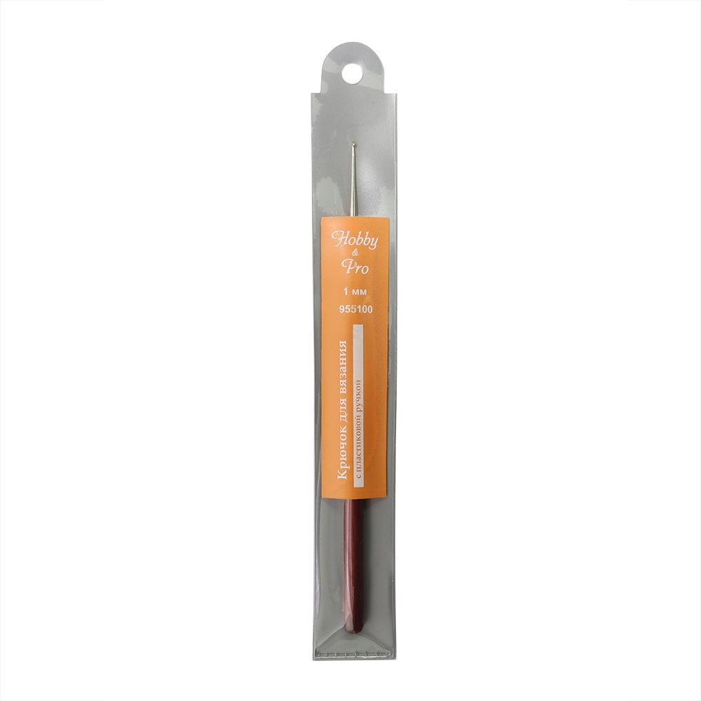 Крючок для вязания с пластиковой ручкой ⌀1 мм, Hobby&amp;Pro 955100