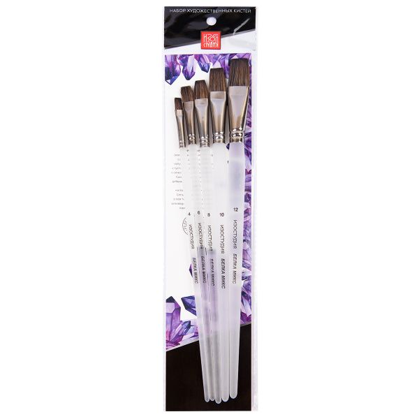 Кисть белка (набор) микс плоская, 5 шт, длинная ручка, плоские 4, 6, 8, 10, 12, Аква-колор IZO-MIX-02-05