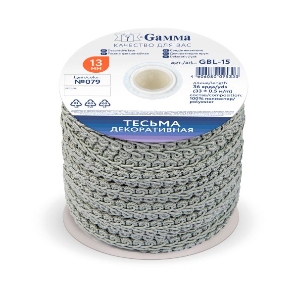 Тесьма декоративная Gamma Булет GBL-15 13 мм, 33 м,±0.5 м, 079 бл.серый