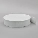 Резинка башмачная 50.0 мм / 25 метров, белый