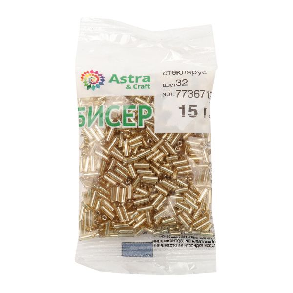 Стеклярус Astra&Craft 5 мм, 150 г (10х15 г), цв. 32 золотистый