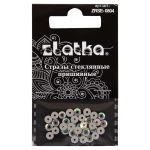 Стразы стекло 4 мм, 5х36 шт, №02 перламутровый (AB-crystal), Zlatka ZRSE-0804