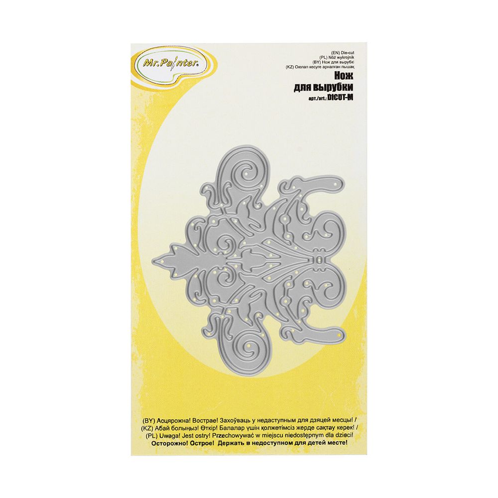 Нож для вырубки 7.9х6.7 см, Вензель, Mr.Painter DICUT-M0040