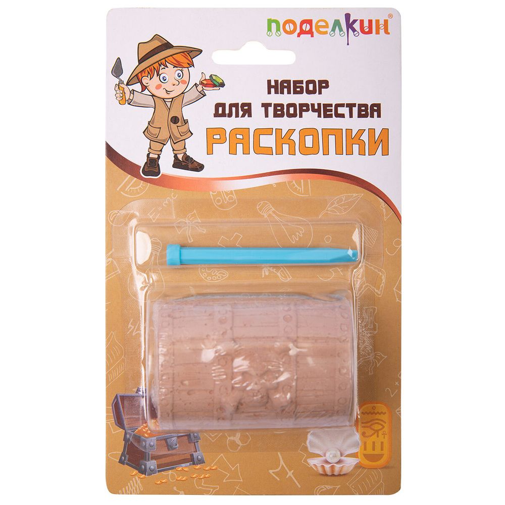 Поделкин Набор для творчества Раскопки, №02 Сундук сокровищ, Поделкин