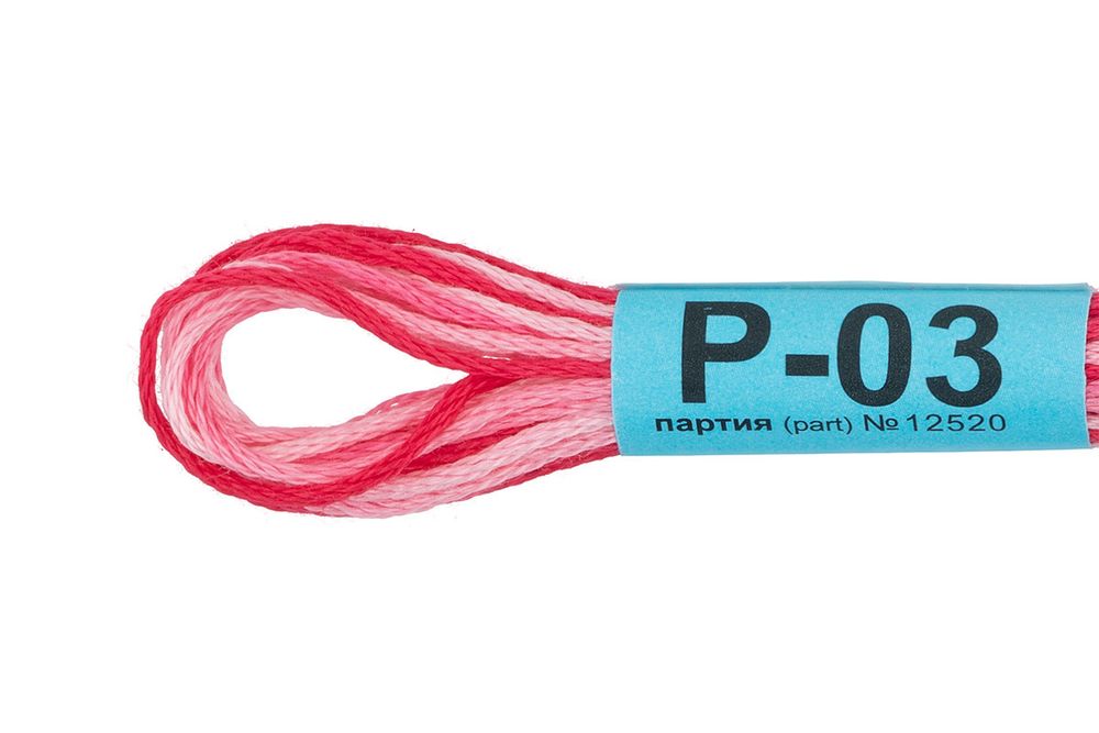 Мулине Gamma меланж, цв.Р-03 яр.розовый-св.розовый, 12 мотков по 8 метров