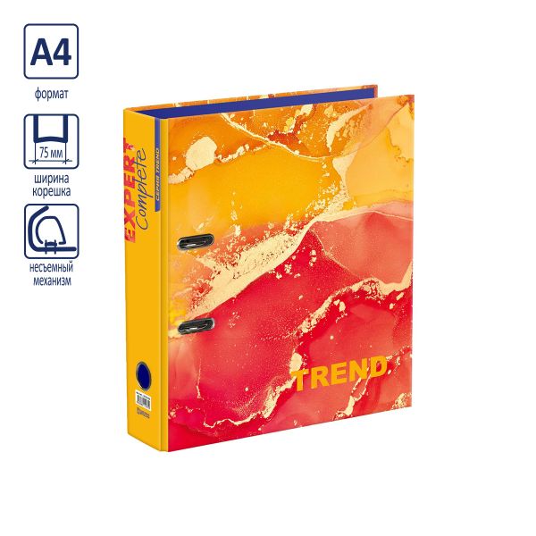Регистратор ламинированный Marbling 75 мм, 10 шт, Trend A4 арочный механизм, оранжевый EC751703, Expert Complete