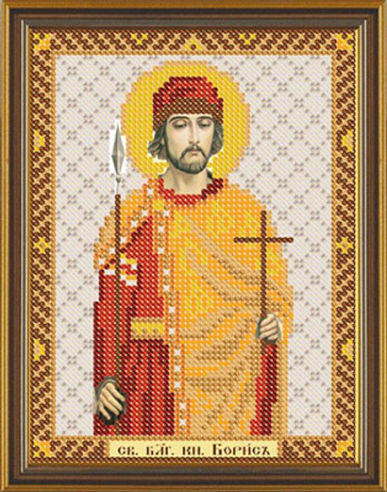 Канва со скидкой