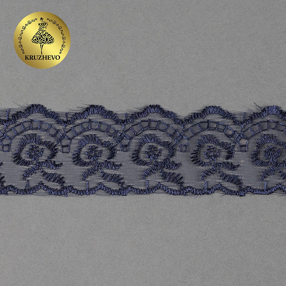 Кружево капроновое 45 мм / 9.14 м, TBS.30010 цв.330 т.синий, Kruzhevo