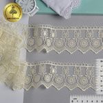 Кружево на сетке 55 мм, диз. 192, цв.02 молочный, уп. 9 м, Kruzhevo