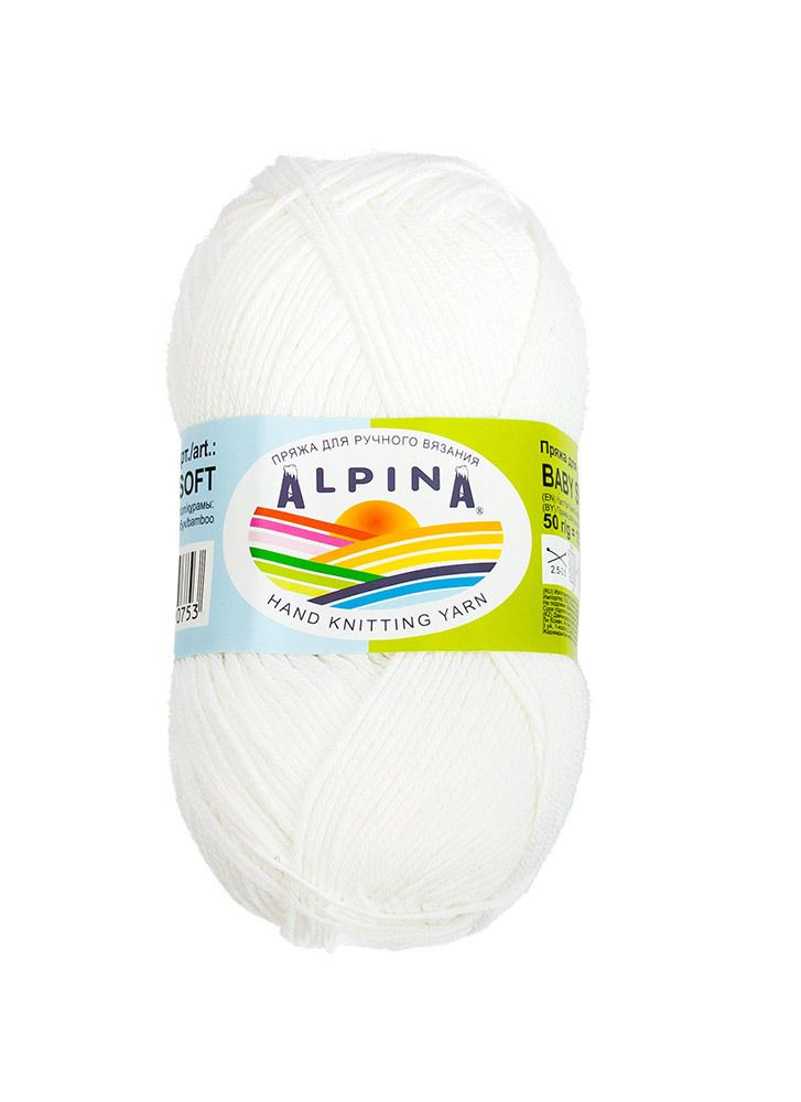 Пряжа Alpina Baby Super Soft / уп.10 мот. по 50г, 150м, 01 белый